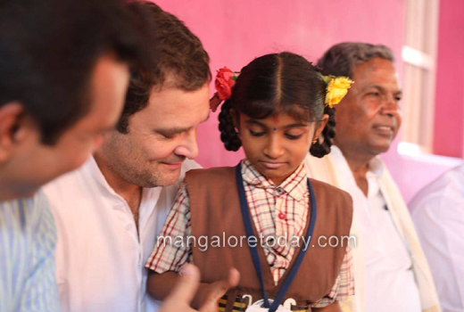 Rahul padubidr...